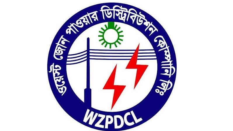 খুলনায় বিদ্যুৎ চুরির অভিযোগে কুদ্দুস শেখের বিরুদ্ধে ২টি মামলা ; প্রশ্ন উঠছে অঢেল সম্পদের উৎস নিয়ে